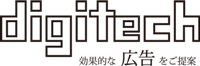 株式会社デジテック